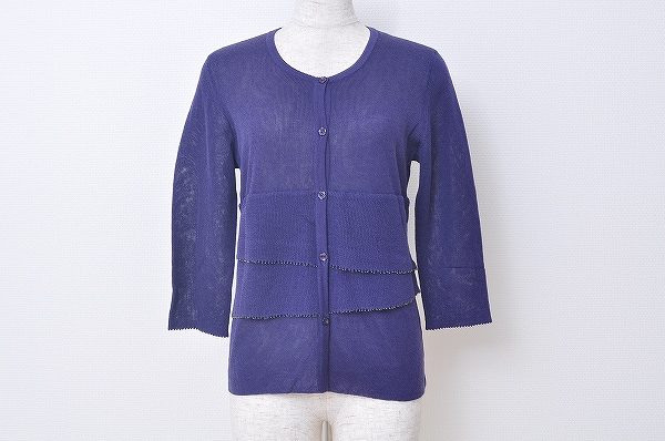 ビビッとブルーがクールかつ華やかな印象を作り上げる！ダナパリのカーディガンを買取しました