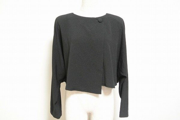 お仕事からプライベートまで幅広く活躍が期待できる！詩仙堂 ボレロを買取しました