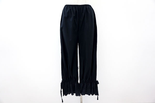 裾のフリルで可愛らしさもアップ!慈雨 センソユニコ パンツを買取しました