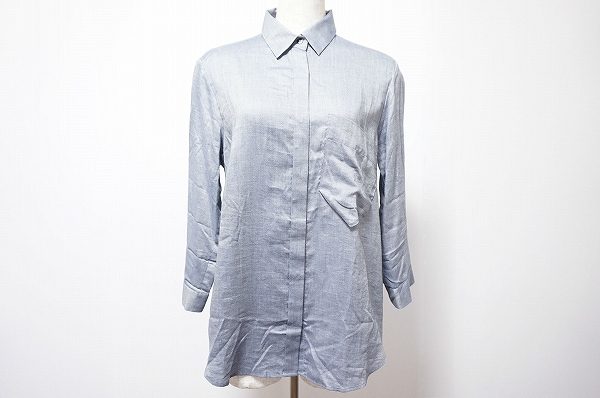 4000以上もの幅広いブランドの買取、バジーレのシャツを買取いたしました