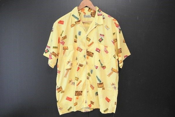 ポップな絵柄で楽しくなる！パパス アイランド 半袖  メンズアロハシャツを買取しました
