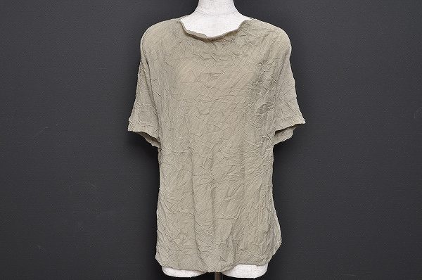 落ち着きカジュアルな雰囲気が叶う！ヒロコビス カットソー を買取しました