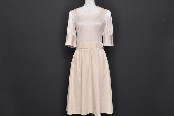 1枚でパーティからお出かけに大活躍！トゥービーシックのワンピースを買取しました