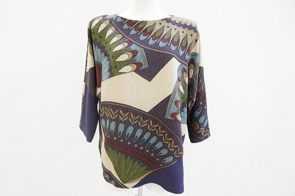 クジャクのようなエレガントさを感じる!詩仙堂のドルマンスリーブを買取しました