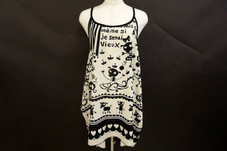 モノクロテイストでシックな雰囲気に！アルベロベロのチュニックを買取しました