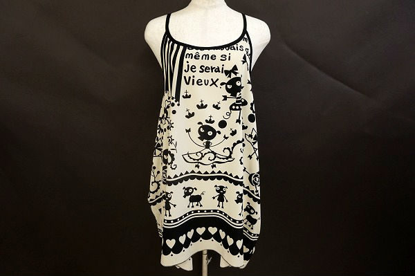 モノクロテイストでシックな雰囲気に！アルベロベロのチュニックを買取しました