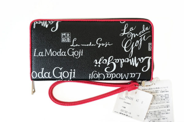 ストラップ付で持ち運びしやすい!伊太利屋のハンドストラップ付き長財布を買取しました