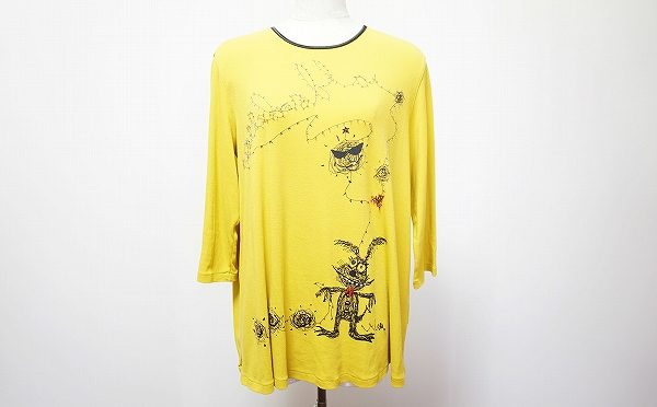 ビタミンカラーの山吹色が輝きを放つ!アルベロベロのカットソーを買取しました