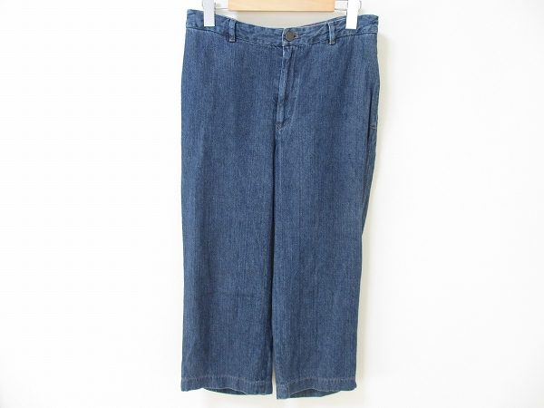 シックなブルーで深みある雰囲気に!マドモアゼルノンノンのパンツを買取しました