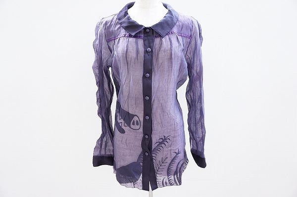 高貴な紫が落ち着いたおしゃれを演出!アルベロベロのブラウスを買取しました