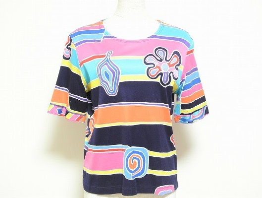 レオナールのマルチカラーボーダーTシャツを買取させて頂きました。