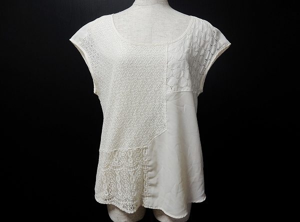 控えめレースが感じの良い女性を演出!アンタイトルのカットソーを買取しました