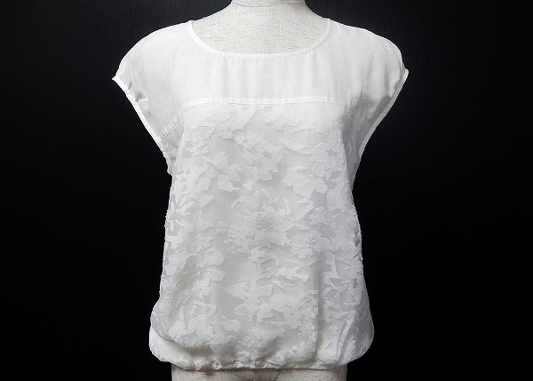 上品コーデを目指すなら!アンタイトルのカットソーを買取しました