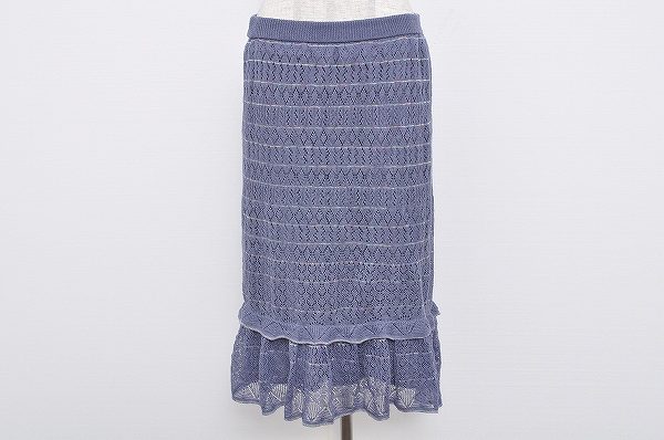 柔らかなレアカラー薄紫がポイント!アトリエサガンのスカートを買取しました
