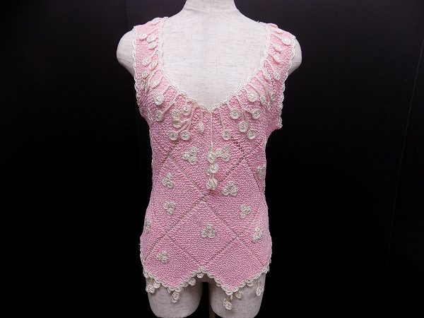 アクイールの買取はプライバシー厳守、ノコオーノのカットソーを買取いたしました