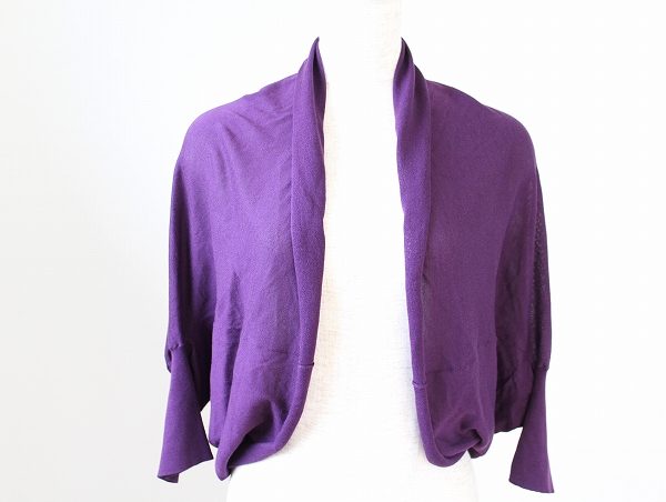 少ない時間で買取準備完了!ダナキャランのカーディガンを宅配買取いたしました