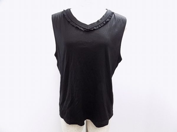 首元のフリルが可愛らしさもプラス!クリスチャンオジャール カットソー を買取しました