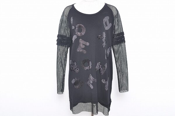 美品のお洋服は買取査定を!デニーローズのワンピースを買取いたしました