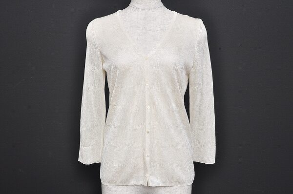 フィット感が素敵なボールジーのカーディガンを買取しました