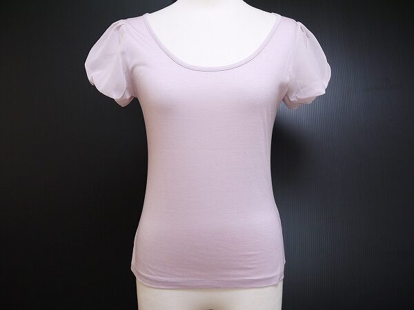 優しいピンクと上品なお袖がポイントのエストネーション ピンクカットソーを買取しました