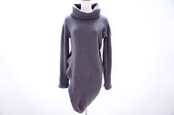 ハイダーアッカーマンのワンピースを買取しました｜細身で大人の女性へランクアップ