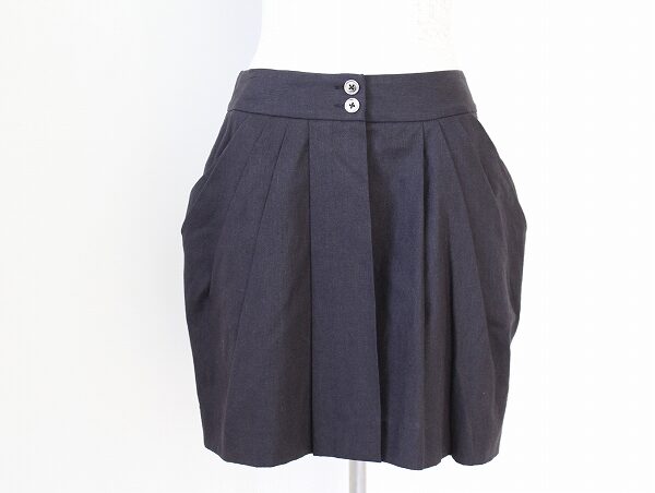 キャサリンマランドリーノ ラップスカートを買取しました｜丸みある柔らかいデザインが嬉しい