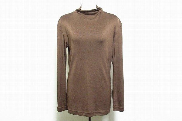 物静かなブラウン！イッセイミヤケのハイネック カットソーを買取しました