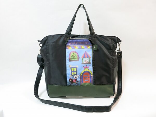 専門のプロが適正査定、アルベロベロのバッグを買取いたしました