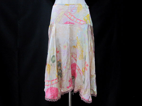 巧な色使いに脱帽！クリスチャンラクロワのシルク スカートを買取しました