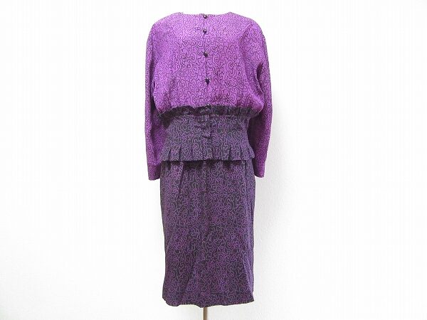 上品な紫がゴージャス｜クリスチャンディオールのスカートスーツを買取しました