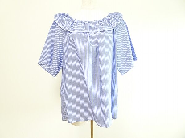 しっとりブルーでリラックス｜ネミカ フリル ストライプのカットソーを買取しました