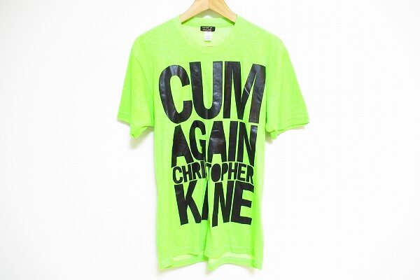 ネオンカラーで明るく仕上げる コムデギャルソンの黄緑Tシャツを買取しました