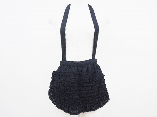 フリルが可愛いワンダフルワールドのエプロン