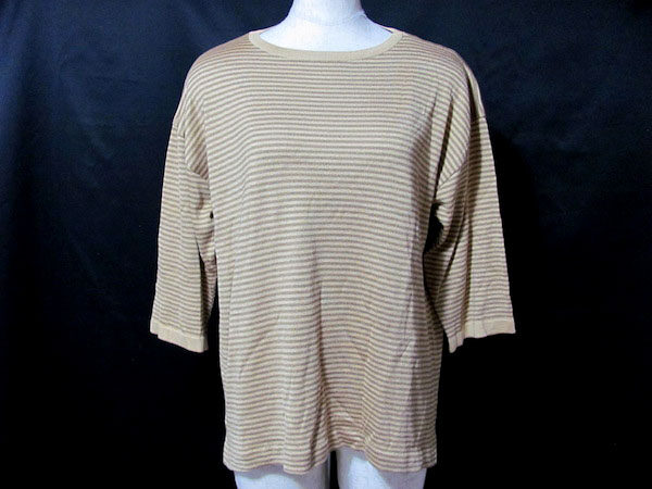 細ボーダーが上品なクロエのニットを買取しました