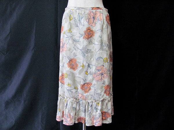 水彩画のような優しい雰囲気が魅力|ミラショーンのフリルスカートを買取しました