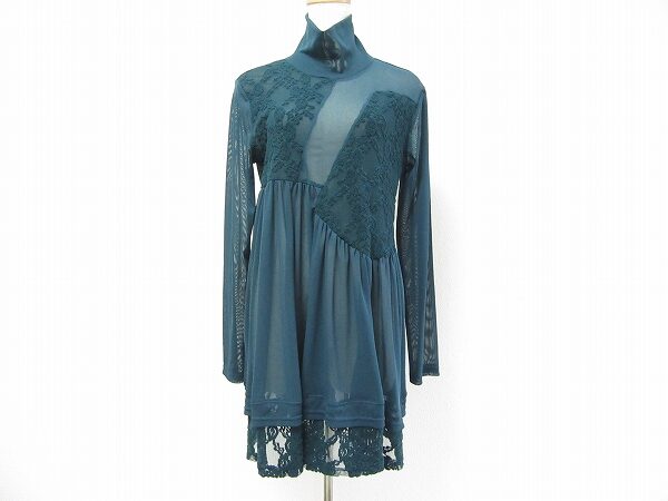 味のある深緑でシックに|エイココンドウのチュニックを買取しました