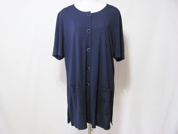 さりげないボーダーがおしゃれ｜ジバンシィのカーディガンを買取しました