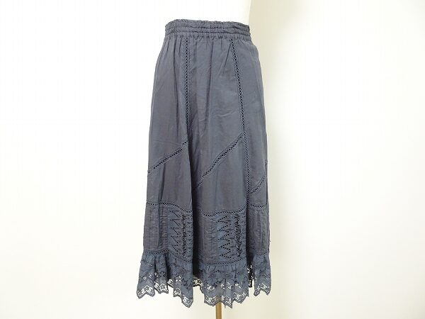 グレーとレースが見事にマッチ!バラ色の暮しのスカートを買取しました