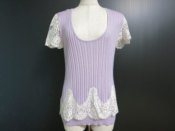優しいパープルが上品なヴァレンティノのカットソーを買取しました