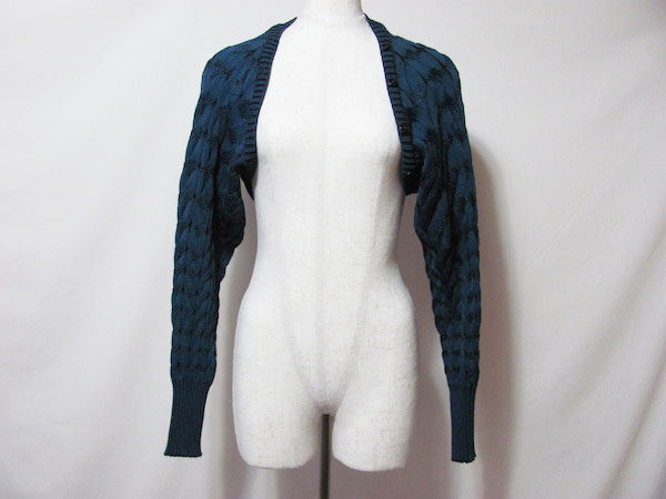 ショート丈がレア|ヒロココシノのカーディガンを買取しました