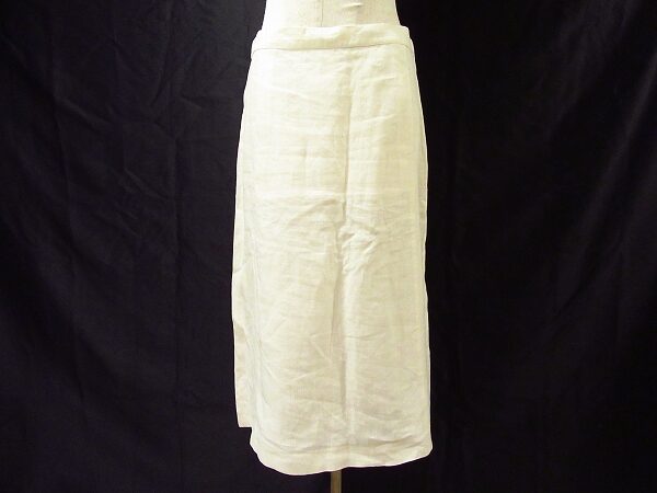着ない服はお小遣いに変えましょう！マックスマーラのスカートを買取いたしました