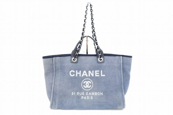 気軽に持ちたい方におすすめ｜シャネルのバッグを買取しました