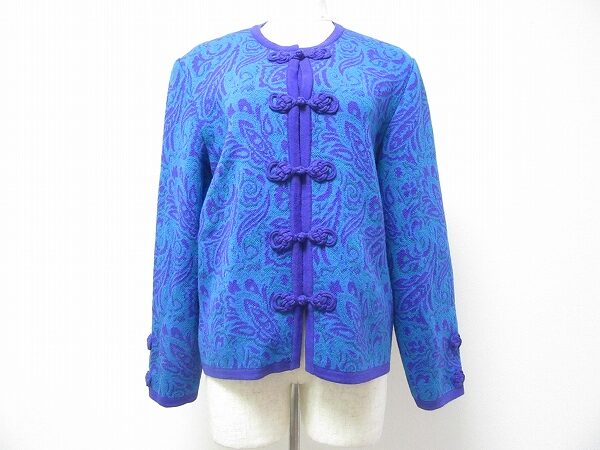 鮮やかブルーに惹かれる|イヴサンローランのカーディガンを買取しました