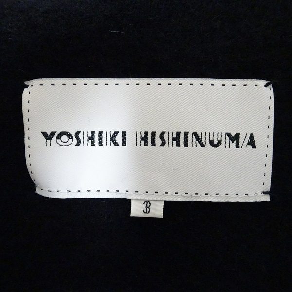 ヨシキヒシヌマ