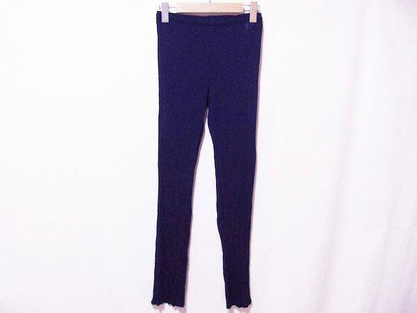 手放すと決めたらアクイールに連絡を!ミーイッセイミヤケのパンツを買取いたしました