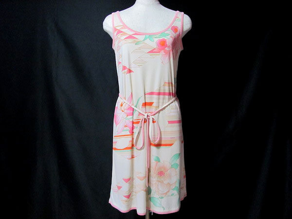 同性スタッフが対応、レオナールのワンピースを出張買取いたしました