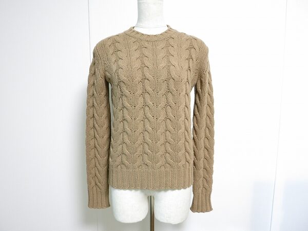 ケーブル編みがおしゃれ｜マックスマーラのニットを買取しました
