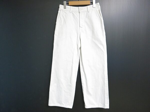 スッキリ爽やか！フォーティファイブアールピーエムのパンツを買取しました