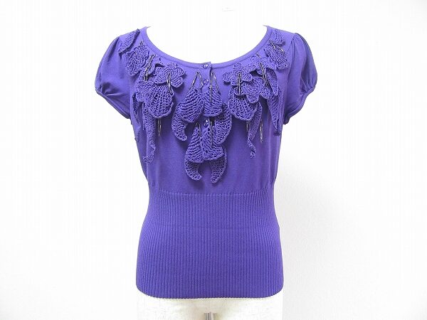 気品あるパープルに釘付け!伊太利屋のニットを買取しました