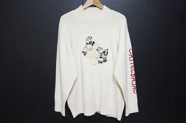 優しいクマが可愛い｜カステルバジャックのニットを買取しました